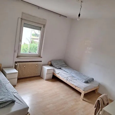 Malamin Homestay Heilbronn