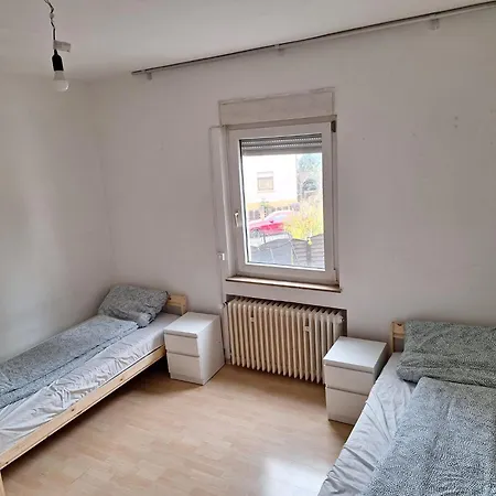 Homestay Malamin Heilbronn