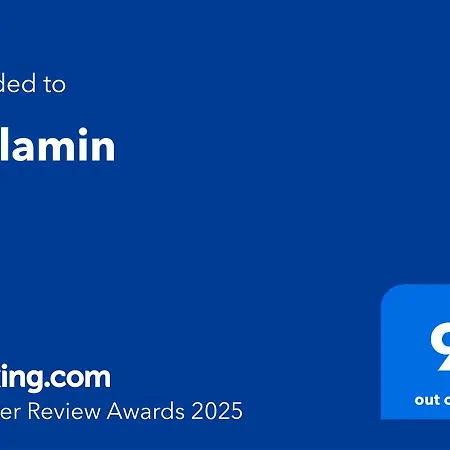 Malamin 하일브론